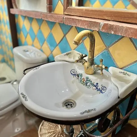 Апартаменты Atico 33 Нерха